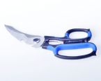 Electrical Purposes Scissors W/ Multi-function