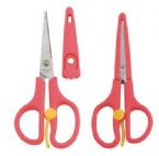 Spring School Scissors w/ Safety Cover