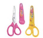 School Scissors w/ Safety Cover